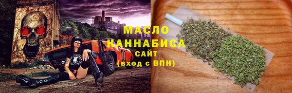 mix Алзамай